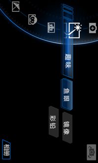 從OPPO Finder看手機產品的差異化體現 軟件開發視角