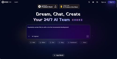 Vibe Coding是什么？快速盤點25款AI驅動的軟件開發工具